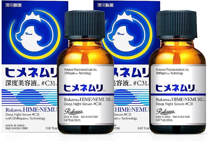 ２本セット流川製薬 ヒメネムリ 毛穴 シワ 乾燥肌 ヒト型 セラミド 原液配合 美容液 夜用 エイジングケア 保湿 敏感肌 パラベン不使用男女兼用 C31