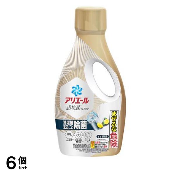 ジェル 除菌プラス 本体ボトル 700g 6個セット