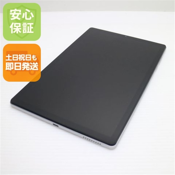 超美品 Lenovo TAB6 A101LV ムーンホワイト 本体 即日発送 土日祝発送OK 193