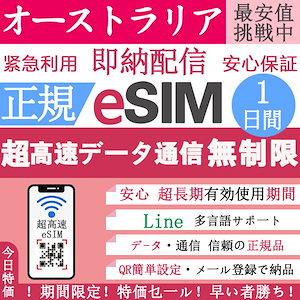 SKテレコム  データクーポン ジョングク BTS SKテレコム データクーポンカード(鑑賞用) ジョングク