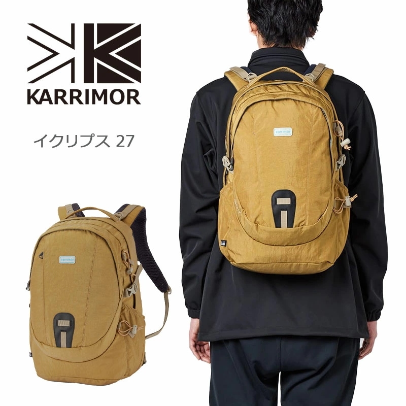 イクリプス 27 リュック バックパック 27L コヨーテ 登山 山登り トレッキング ハイキング 旅行 アウトドア デイパック PC収納可能 A4収納可能 メンズ レディース