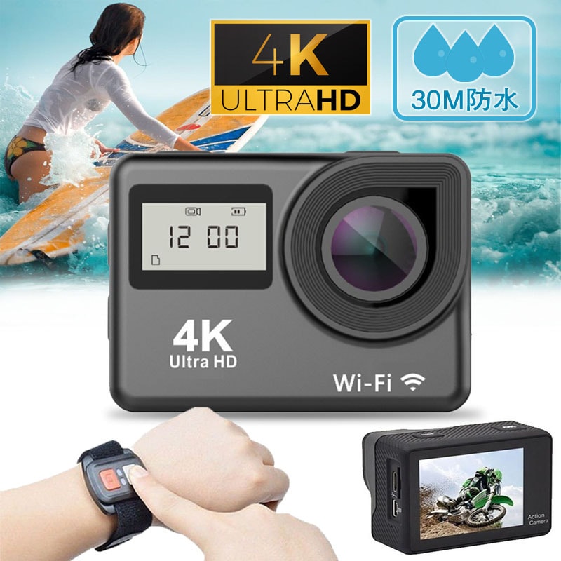 アクションカメラ ビデオカメラ 録画 高画質 スポーツカメラ 30m防水 バイク用カメラ 水中カメラ 1080p 170度広角 WiFi搭載 HDMI出力