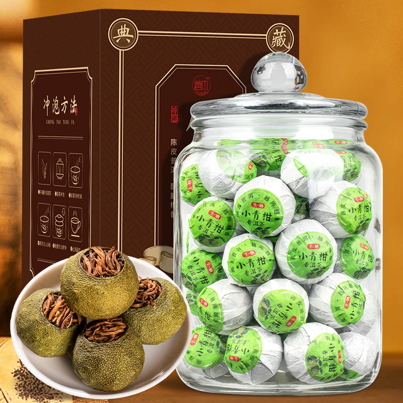 本物のお茶の葉xinhuishengshen Xiaoqing Citrus Puju Pu Yunnan Gongting Puer Tea Ripe Teaギフトボックス r n1001- [選択 6,381円