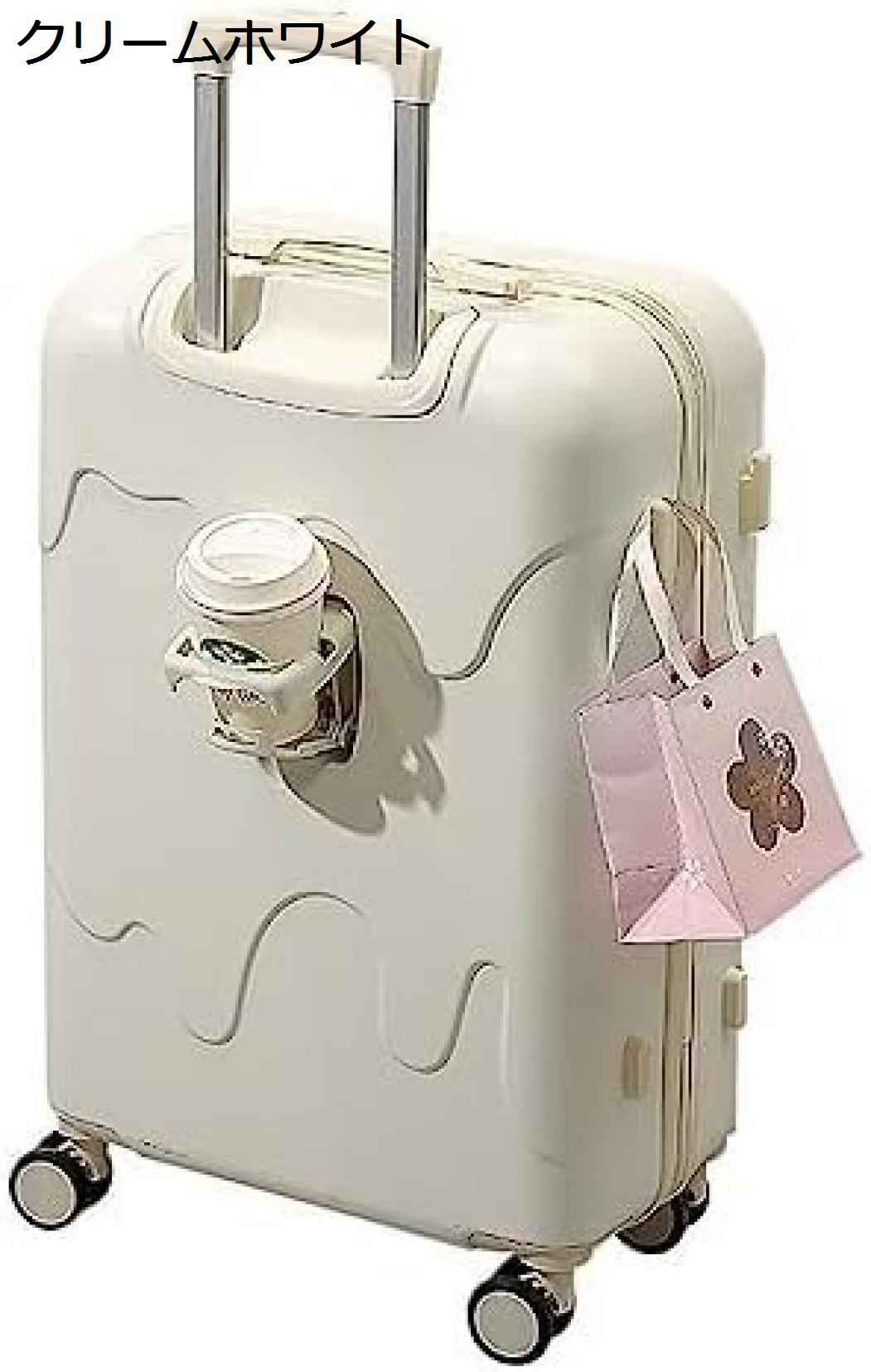 タイボックスジンバルレーズ スーツケース カップホルダー付き 機内持込 超軽量 キャリーバッグ ファスナー式 ジッパー 耐衝撃 人気 静音ダブルキャスター 搭載 旅行出張 ビジネス 360度回転