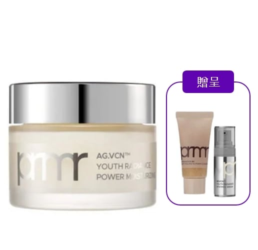 パワーモイスチャーライジングクリーム50ml(+ビタチノールセラム7g+ピーリングツーフォームクレンザー30ml) 5,646円