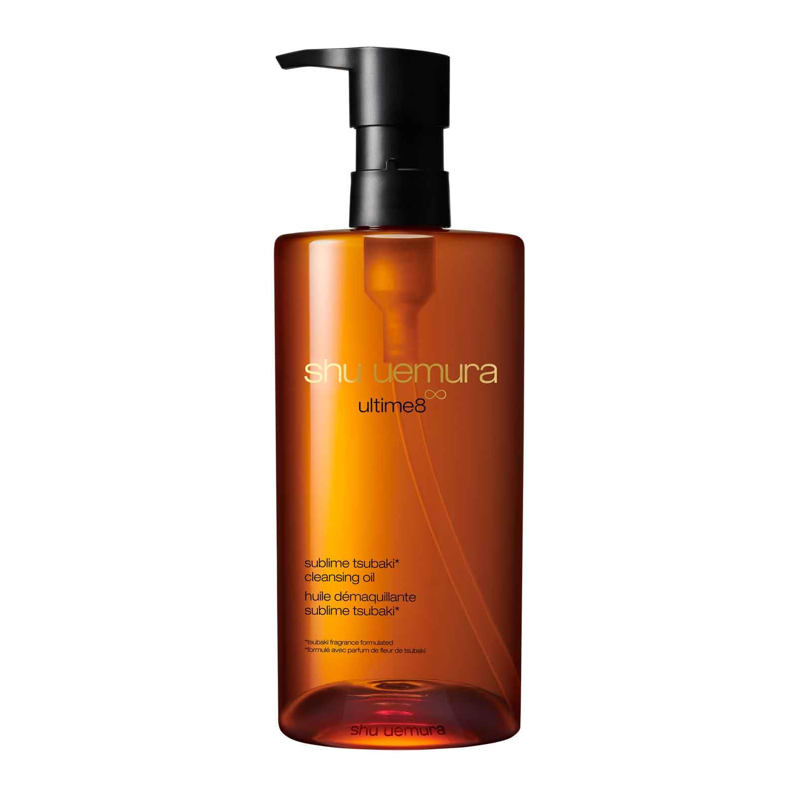 【公式】shu uemura(シュウ ウエムラ) アルティム8 スブリム ビューティ クレンジング オイルn 450mL