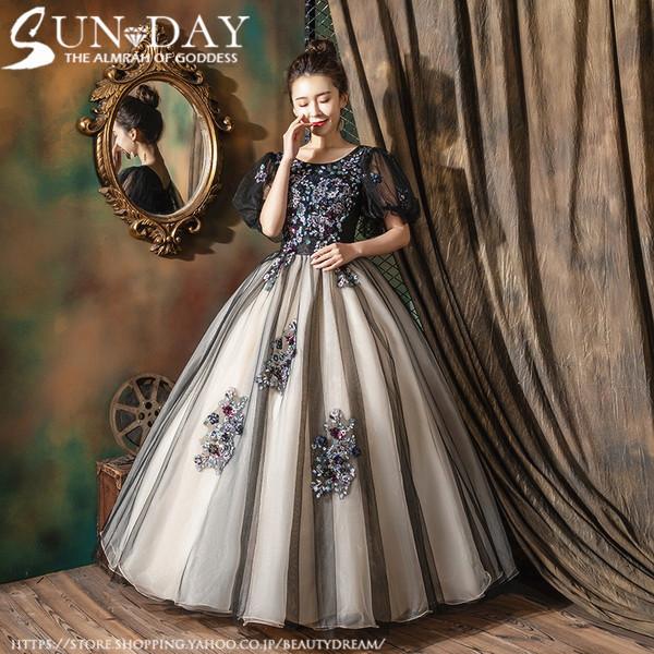 カラードレス ウェディング ウエディングドレス エンパイア カラードレス花嫁 カラードレス演奏会 カラードレス結婚式 お呼ばれ 舞台衣装 エレガントhs6200-839