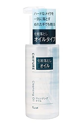 ちふれ クレンジングオイル 本体 220MLのサムネイル