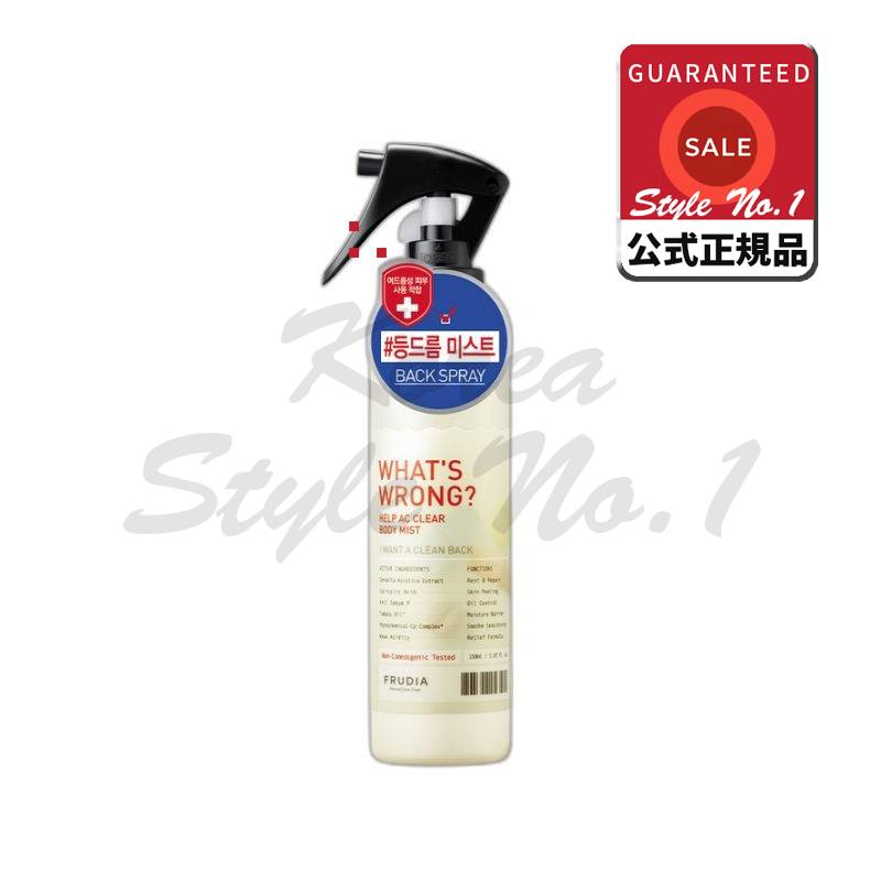 ワットロングヘルプACクリアボディミスト4個150ml