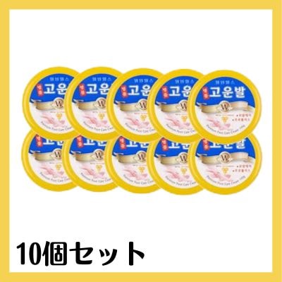 【国内発送だから早い！】【10個セット】 コウンバルクリーム （黄） 110g かかとクリーム プロポリス＆ロイヤルゼリー サラッと 保湿 コウンバル 角質ケア 角質除去 かかとケア 韓国コスメ