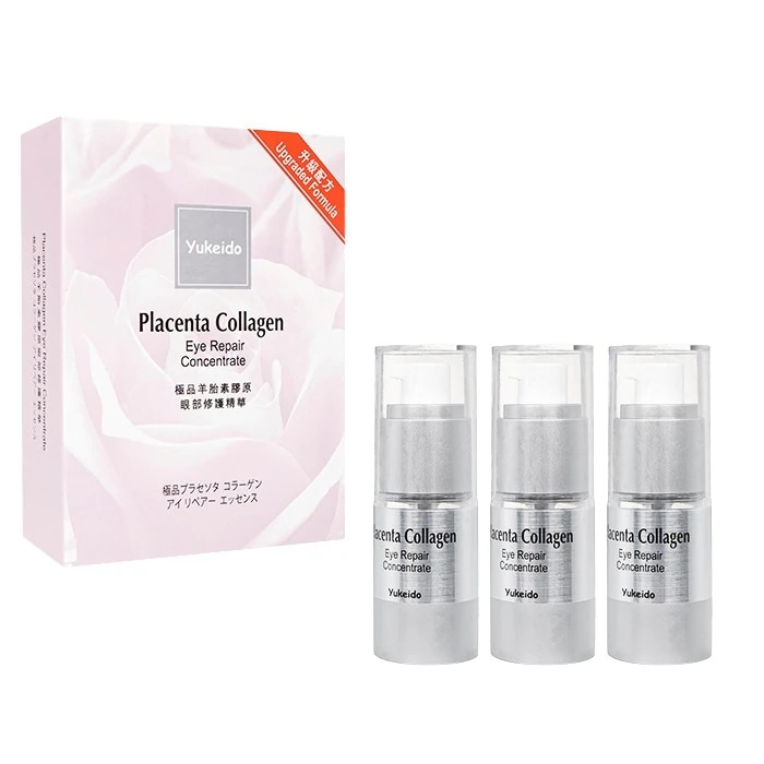 ユケイドー 極品プラセンタコラーゲンアイリペアーエッセンス　15ml　3本　海外発送　日時指定不可　ヤマト国際便発送