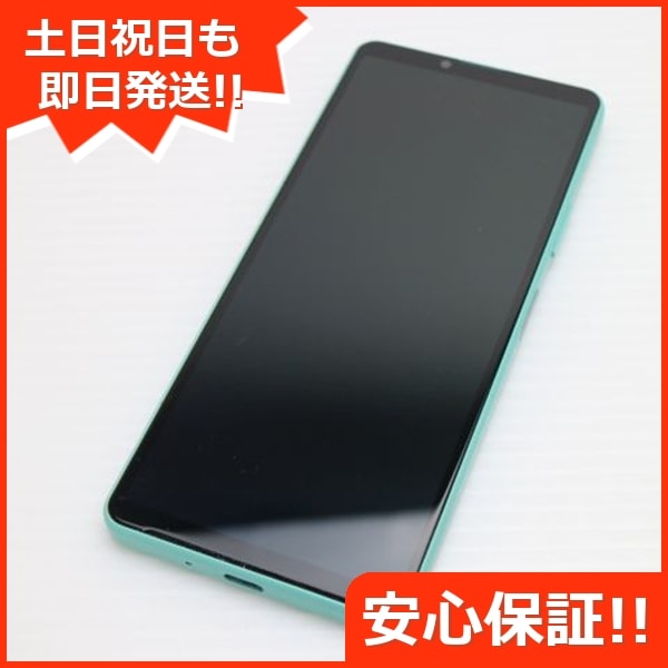 新品同様 Xperia 10 IV SOG07 ミント スマホ 白ロム 中古 土日祝発送OK 57
