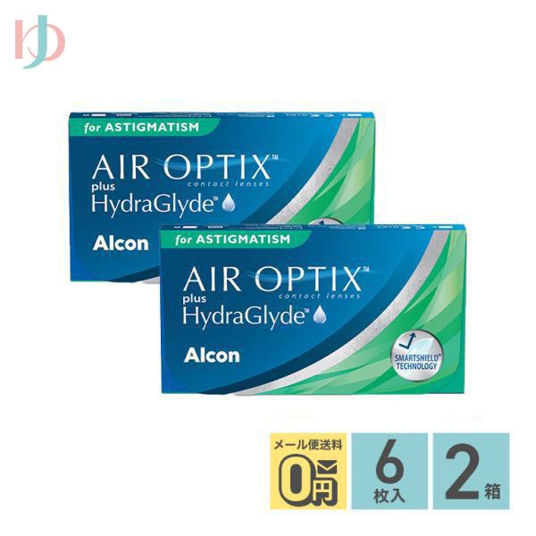 メーカー直送/エアオプティクスプラスハイドラグライド乱視用 6枚入 2箱セット 乱視用 2week クリア