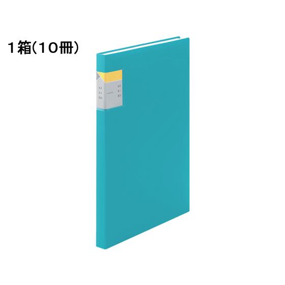 クリアーファイル カキコ A4 40ポケット 水色 10冊 キングジム 8632W-LB