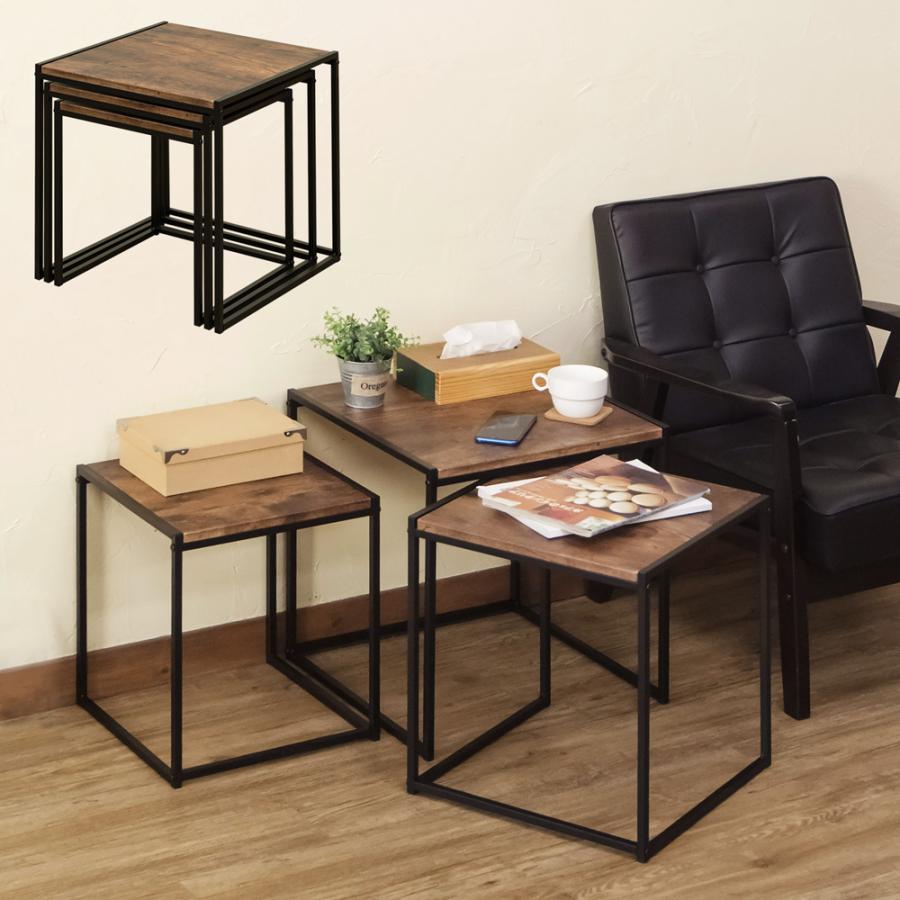 【迅速出荷】 ネストテーブル 3個セット サイドテーブル 35cm45cm幅 木目柄 ミニテーブル UTK-15(ABR)