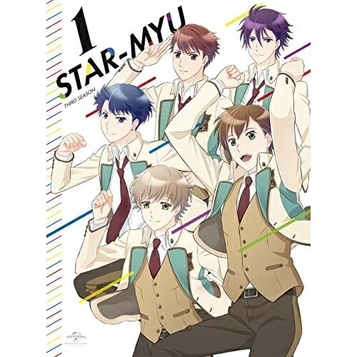 スタミュ(第3期) 第1巻(初回限定版) ／ スタミュ (DVD) GNBA-2771