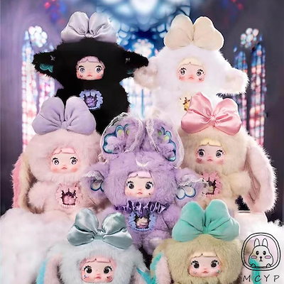 や*!様 ノイミー ぬいぐるみマスコット 生写真 10セット 新品未開封 24年10月 目隠しニコぬいキーホルダー | 株式会社クラックス