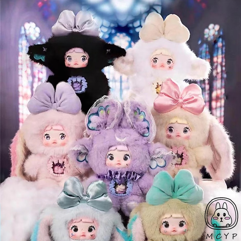 や*!様 ノイミー ぬいぐるみマスコット 生写真 10セット 新品未開封 ノイミー ぬいぐるみ マスコット（全国ツア2024メンカラ衣装