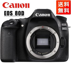 EOS 80D ボディ