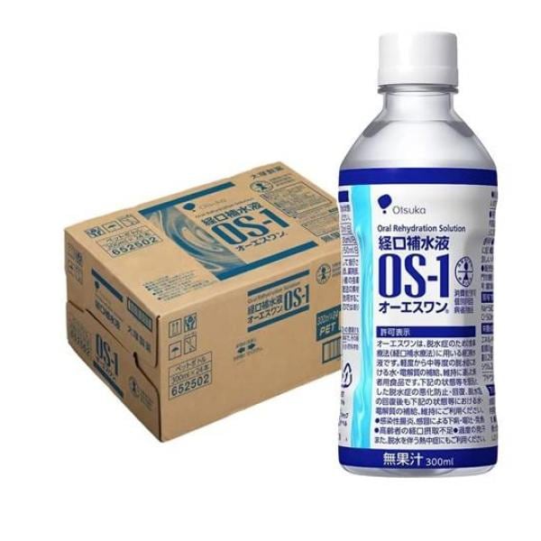 経口補水液 OS-1 オーエスワン ペットボトル 300mL× 24本入