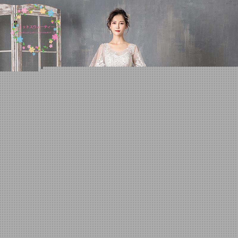 ウエディングドレス 花嫁ドレス 大きいサイズ 結婚式 編み上げ 披露宴 二次会 前撮り プリンセスライン ホワイト ロングウェディングドレス 海外挙式 白 袖付き