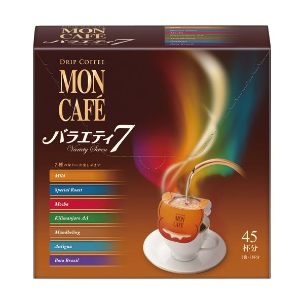 【日本限定モデル】 （まとめ）片岡物産 1箱（45袋）[x2セット] ドリップコーヒーバラエティ7 モンカフェ インスタントコーヒー