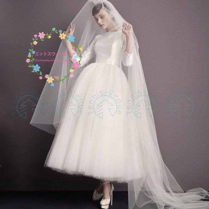 贅沢 ミモレドレス プリンセスラインスカート レトロ ウェディングドレス ホワイト 披 結婚式 長袖ドレス ドレス