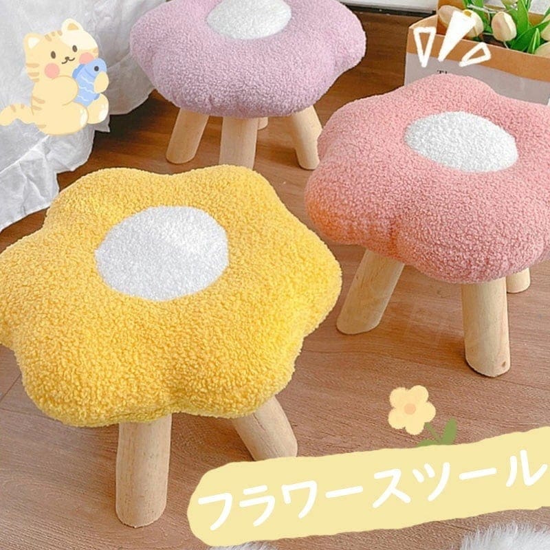 【20点セット】急速出荷フラワースツール 子供スツール ふらわー 可愛い 花 おしゃれ フラワーチェア チェア キッズ 子供 椅子 イス 背もたれなし スツール 木脚付き 足置き 脚置き サイドテーブ