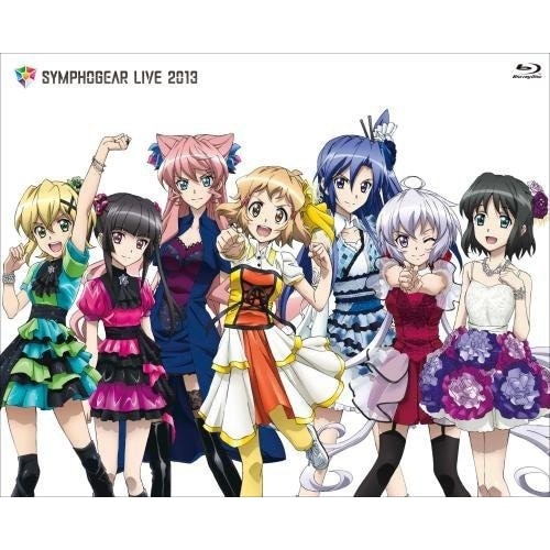 シンフォギア ライブ 2013(Blu-ray Disc) ／ オムニバス (Blu-ray) KIXM-165
