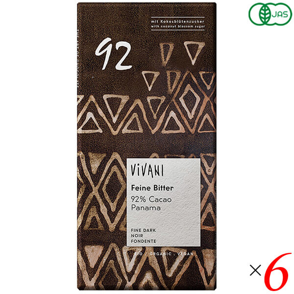ViVANI オーガニック エキストラダークチョコレート 92% 80g 6個セット