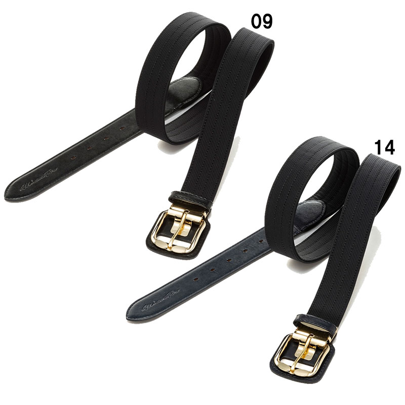 ミズノプロ イージーゲイン ストレッチベルト 野球 ベルト 大人 黒 紺 26SS(12JYCV06)