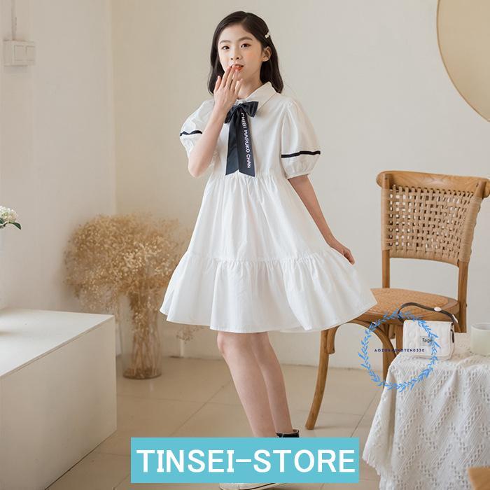 [即納]いまだけの超SALE価格！ かわいい ピアノ 発表会 結婚式 通学 襟付き リボン 160 150 140 130 白 Aライン こども服 夏 春 長袖 キッズ 子供服 ドレス 女子 ワンピー