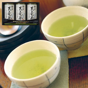 静岡 天竜茶 煎茶神緑150ｇ煎茶清緑150ｇ2 【産直メーカー直送品】