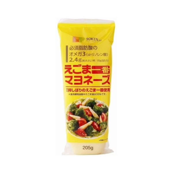 えごま一番マヨネーズ 205g ×12 メーカー直送