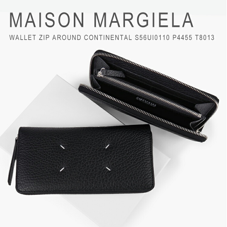 財布 レディース メンズ 長財布 ラウンドファスナー 本革 ブランド メゾンマルジェラ WALLET ZIP AROUND CONTINENTAL S56UI0140 P4455 T8013