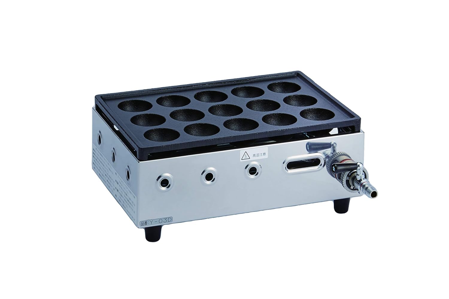 山岡金属工業 ヤマキン ガスたこ焼き器「こだま」都市ガス Y-03D