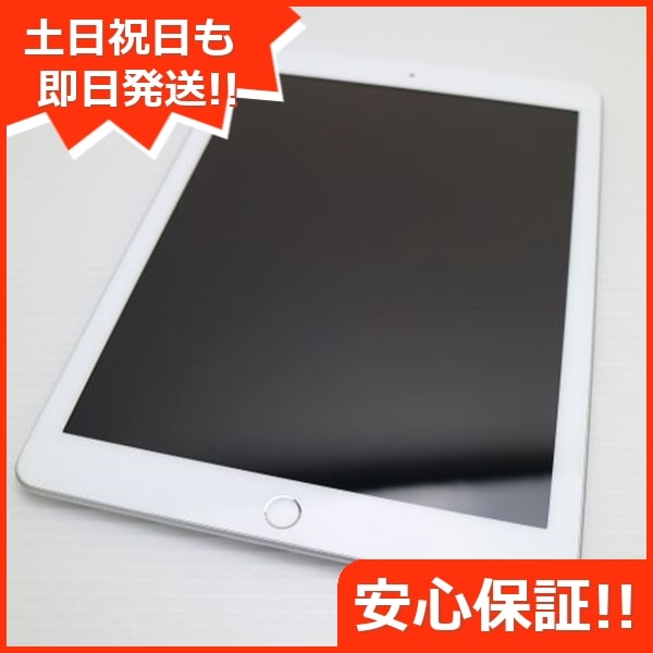 美品 iPad 第6世代 Wi-Fi 128GB シルバー 53 14,898円
