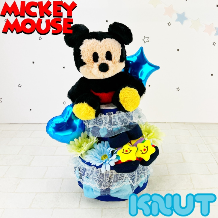 おむつケーキ 出産祝い ミッキー ２段 男の子 靴下付 ギフト プレゼント 人気 オムツケーキかわいい　おしゃれ　人気　お祝い　ベビーシャワー ダイパーケーキ066