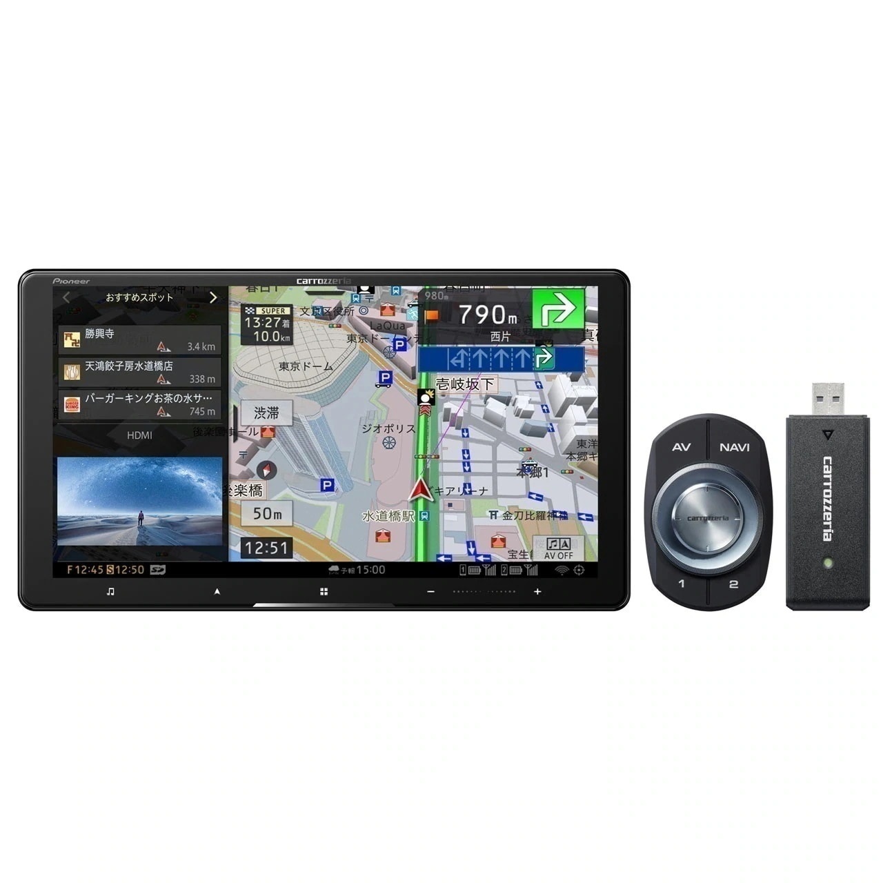 サイバーナビ AVIC-CQ912II-DC カーナビゲーション【9V型/HD/TV/DVD/CD/Bluetooth/USB/SD/チューナーAV一体型メモリーナビ/ネットワークスティックセット】