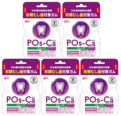 サイズ：75グラム (x 5) [トクホ] 江崎グリコ 【ポスカ*グレープミント* エコパウチ】75 4,622円