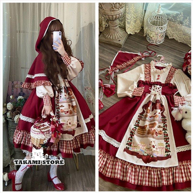 【ハロウィン】ワンピース ロリータ　女性衣装 ドレス コスチューム ハロウィン　ドラキュラ コスプレ 赤ずきん ハロウィン ドレス ズキン ロングマント