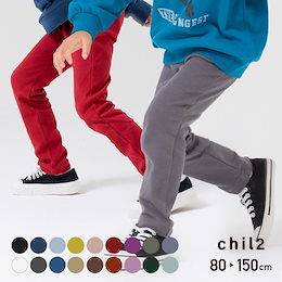 Qoo10 | ストレッチ-パンツのおすすめ商品リスト(ランキング順