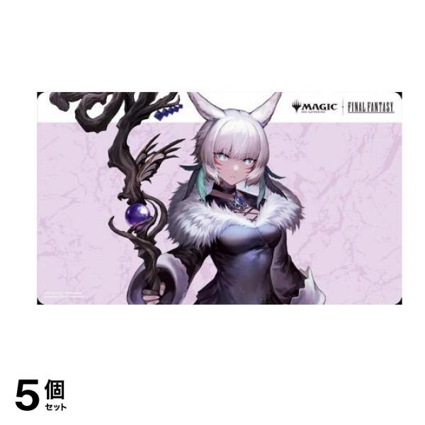 MTG FF マジックザギャザリング ファイナルファンタジー プレイヤーズラバーマット MFR-07 ヤシュトラルル 1枚入 5個セット
