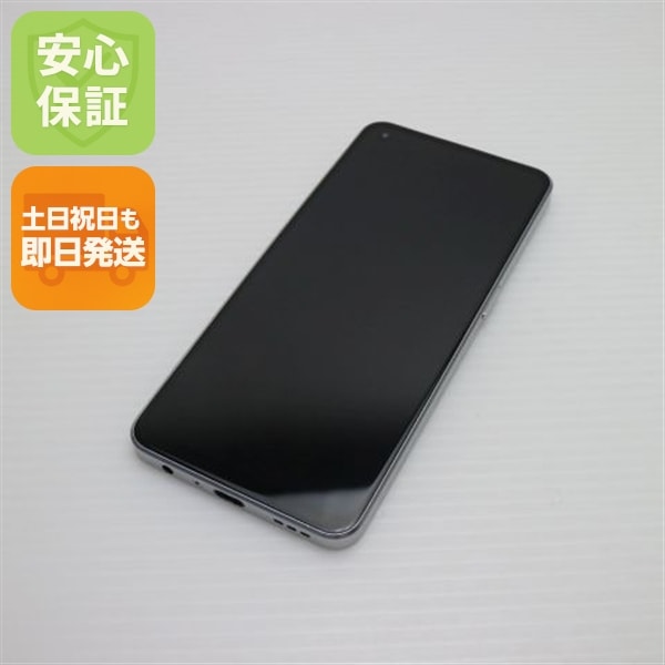 超美品 Y!mobile OPPO Reno9 A A301OP ムーンホワイト スマホ OPPO 即日発送 土日祝発送OK 57