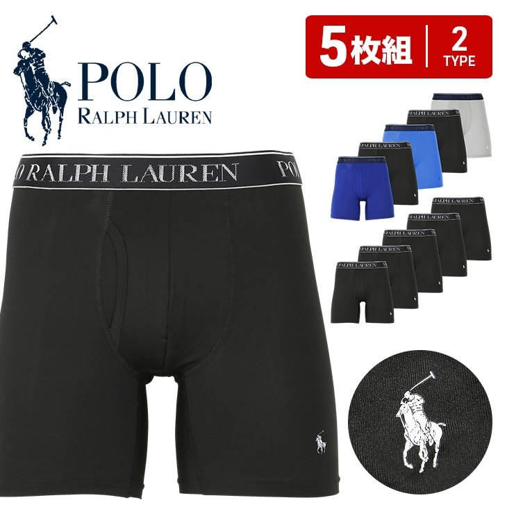 【5枚セット】 ロング ボクサーパンツ メンズ アンダーウェア 下着 前開き ツルツル 長め かっこいい おしゃれ ロゴ ワンポイント 無地 ブランド 男性 プレゼント プチギフト 誕生日プレゼント