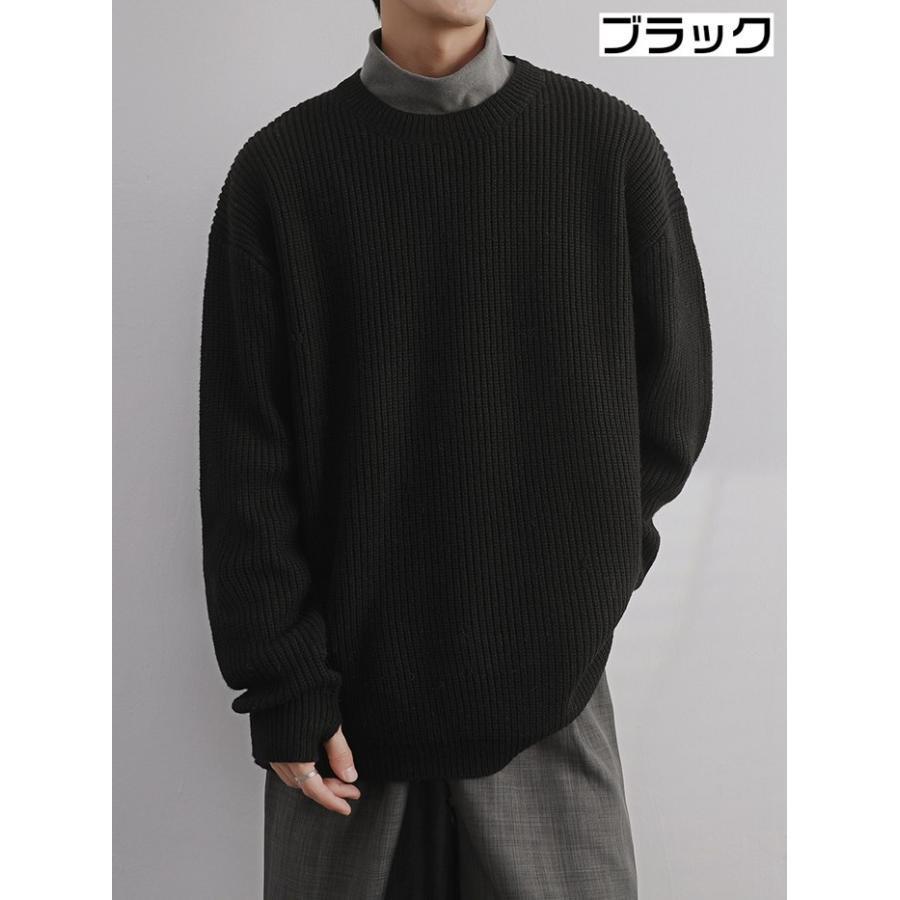 ニット セーター メンズ ニットセーター クルーネック プルオーバー トップス 厚手 防寒 暖かい 長袖 無地 シンプル ベーシック