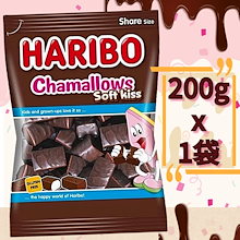 チョコマシュマロ ソフトキス 200gx1袋 / ドイツ製造/ 韓国 人気のお菓子