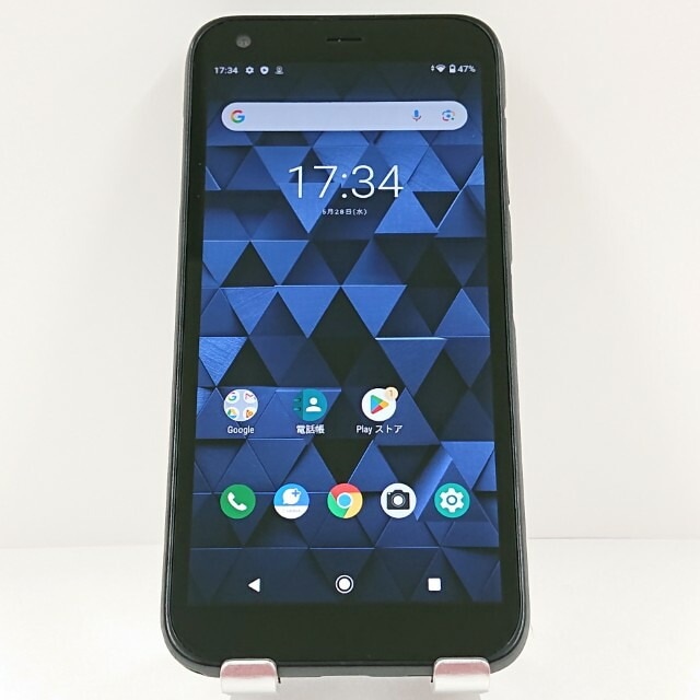 DIGNO BX 901KC SoftBank ブラック 送料無料 本体 c12717 【中古】