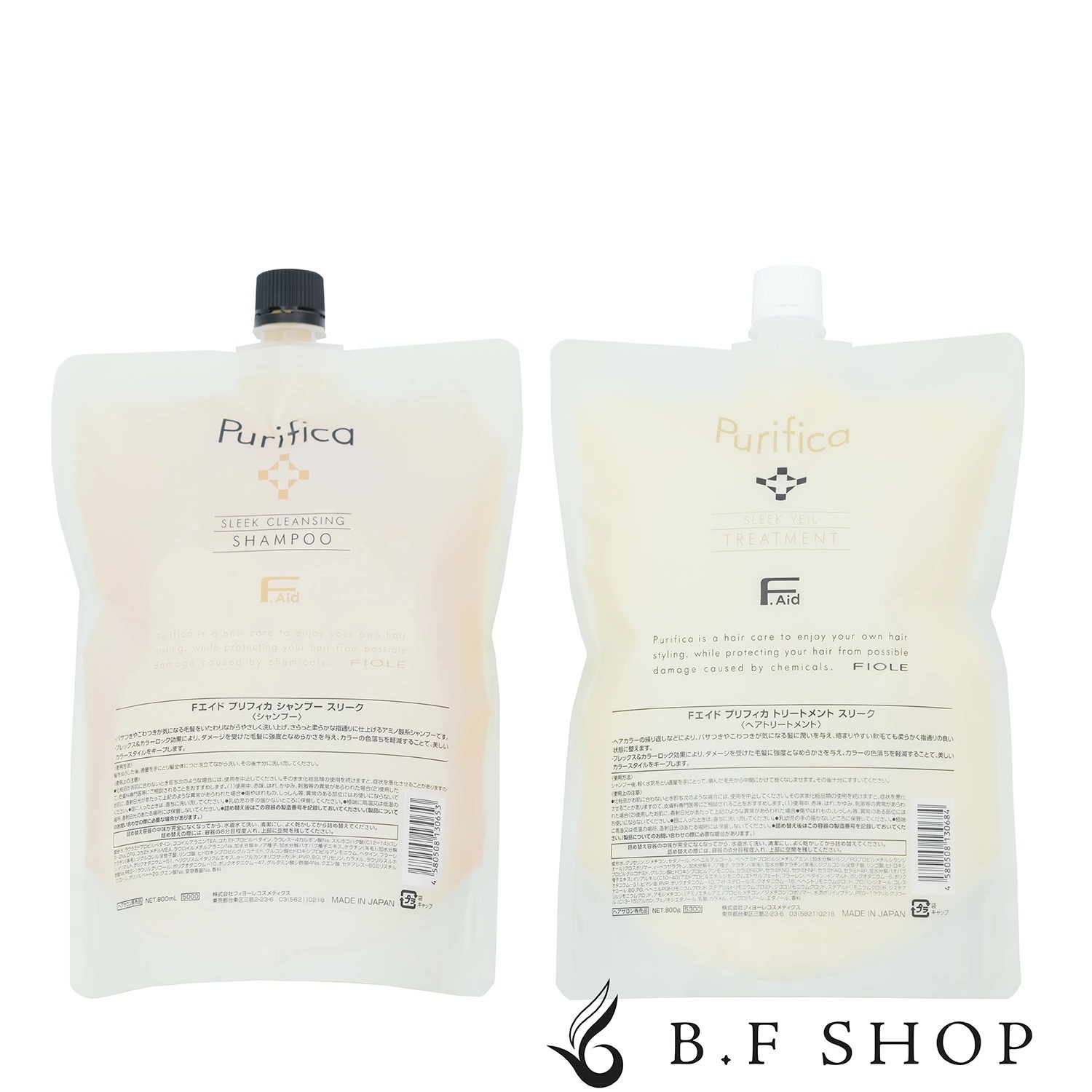 【セット品】フィヨーレ Fエイド プリフィカ シャンプー スリーク ＆ トリートメント スリーク 800ml スリーククレンジング LSC