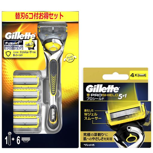 Gillette ジレット プロシールド マニュアル ホルダー+替刃5個コンボ+替刃4個 (コンボパックは旧モデル)